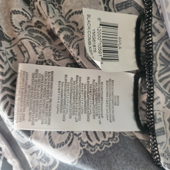 BCBGMAXAZRIA Avila Dress - Picture 9 of 11